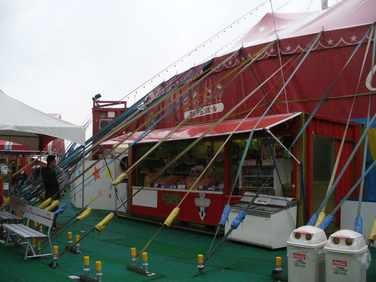 P1110357.JPG